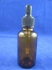 50ml amber reagent bottle