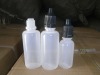 50ml black cap big cap eye drop bottle