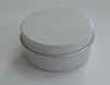 50ml cosmetic aluminum  jar