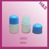 50ml deodorant bottle