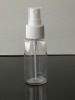 50ml empty plastic PET spray bottle