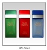 50ml fragrance bottle