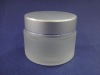 50ml frosted cosmetic cream jars with silver lid