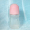 50ml frosted deodorant bottle