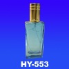 50ml glass aroma bottle