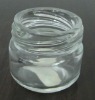 50ml glass jar 50ml wide-mouth bottle seal pot Honey bottle