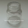 50ml glass jar supplier