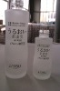 50ml glass lotion bottle