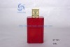 50ml glass perfume bottle