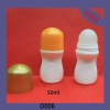 50ml  new orange Deodorant bottle