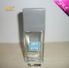 50ml new perfume bottle