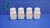 50ml pe capsule bottle