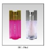 50ml perfume glass bottle