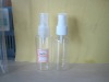 50ml perfume skin care bottle