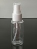 50ml perfume sprayer bottle