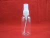 50ml plastic cosmetic bottle