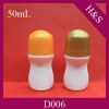 50ml plastic deodorant stick for physical odor