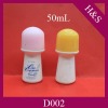 50ml plastic deodorant stick for physical odor