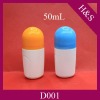 50ml plastic deodorant stick for physical odor