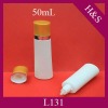 50ml plastic lotion bottle for facial care