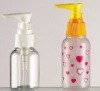 50ml pump cosmetic product bottle