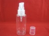 50ml pump sprayer bottle