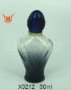 50ml screen printing perfume bottle