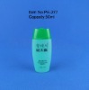 50ml shampoo bottle