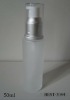 50ml silver pump frost glass with plastic cap