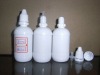 50ml small cap white bottle eye drop bottle