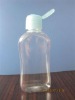 50ml transparent squeeze cap cosmetic bottle