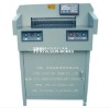 520 programmed fully automatic paper cutting machine