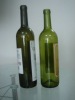 530g dark green wine  bottle