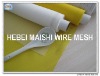 53T 135CM Screen Printing Mesh