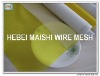 53T-55 100% polyester screen mesh