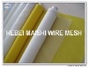 53T-55 Polyester Screen Printing Mesh