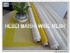 53T-55 polyester screen printing mesh supplier