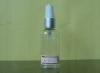 53ml PET sanitizer/ hair oil bottle