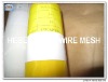 54-55 157cm yellow color polyester printing mesh screen