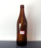 540ml amber beer bottle