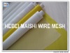 54T-64 Silk Screen Mesh for textile printing