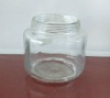 550ML Wide Mouth Glass Jar for Storage