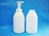 550ml palstic foaming bottle