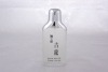 55ml perfume glass bottle