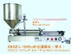 5L Filling Machine for Liquid XBGZJ-1000W