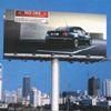 5m pvc flex banner,double-side street advertisement banners,pvc frontlit flex banner