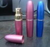 5ml Aluminum Bullet-shaped Perfume bottle(JH-161)