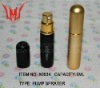 5ml Aluminum Perfume Vaporizer Rechargeable