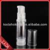 5ml airless pump bottle cosmetic,sample airless bottle