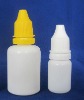 5ml plastic dropper bottle with lock ring cap